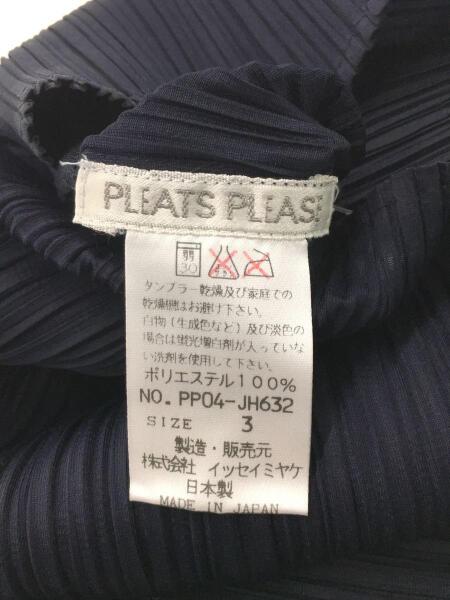PLEATS PLEASE ISSEY MIYAKE◇長袖カットソー/3/ポリエステル/GRY