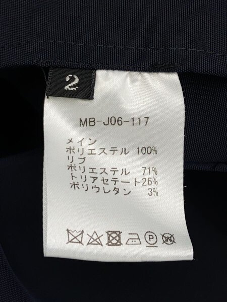 その他ブランド(ソノタブランド) / mtmodelist/ジャケット/2