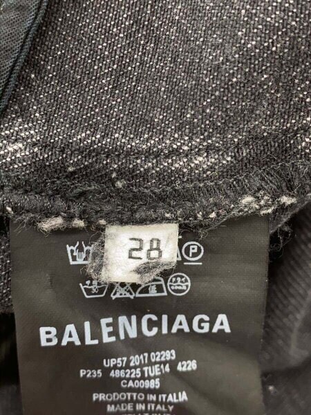 BALENCIAGA(バレンシアガ) / ダメージ加工ウォッシュデニムパンツ/28 