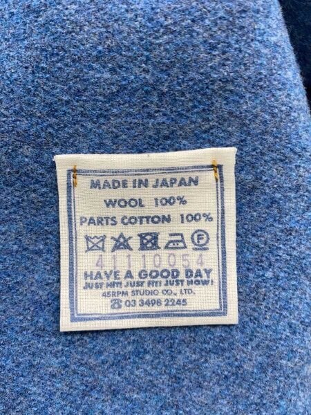 45rpm(フォーティーファイブアールピーエム) / 45R/ジャージメルトンの