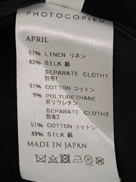 PHOTOCOPIEU(フォトコピュー) / 長袖ワンピース/36/リネン/BLK | 古着