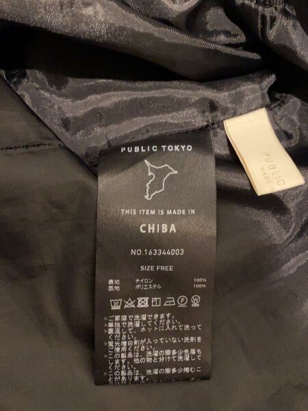 UNITED TOKYO(ユナイテッドトウキョウ) / スカート/FREE/ナイロン/BLK