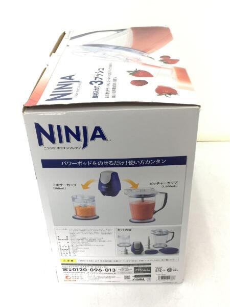 Shop Japan(ショップジャパン) / Shop Japan/ショップジャパン