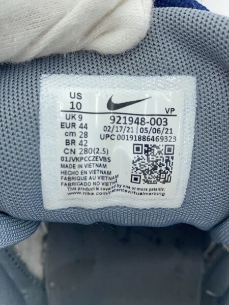 NIKE(ナイキ) / ハイカットスニーカー/28cm/GRY/921948-003// | 中古品