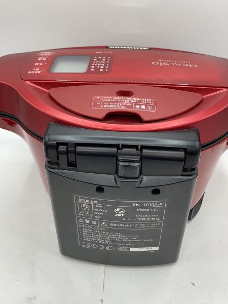 SHARP KN-HT99A シャープヘルシオホットクック 美品】シャープ 