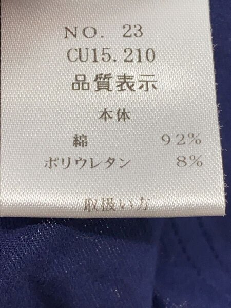 Cruciani(クルチアーニ) / ジャケット/48/コットン/NVY/無地// | 古着 
