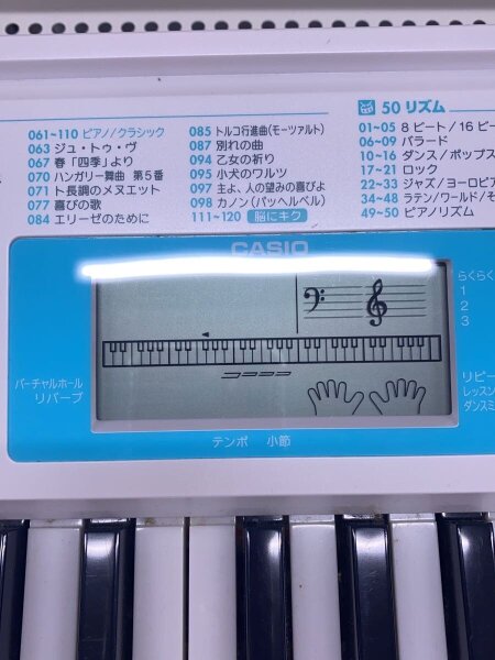 CASIO(カシオ) / LK-128 キーボード LK-128 | 中古品の販売・通販なら