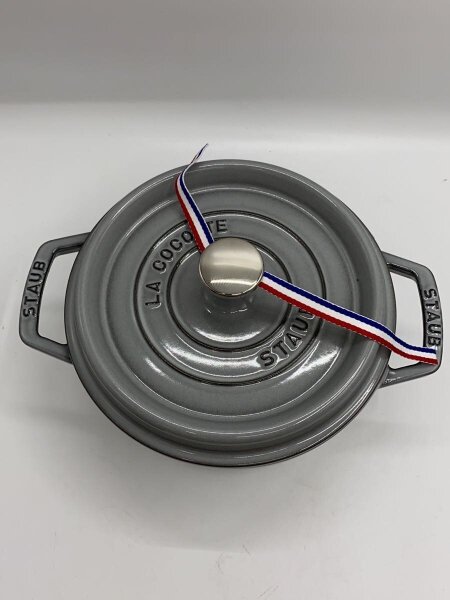 Staub(ストウブ) / 鍋/GR/2.2L/20cm | 中古品の販売・通販ならセカンド