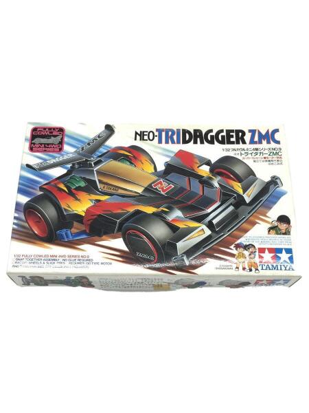 未使用 TAMIYA ネオトライダガーZMC プラスワン スペシャルキット 通販 トライ ダガー 未使用 TAMIYA ネオトライダガーZMC プラスワン