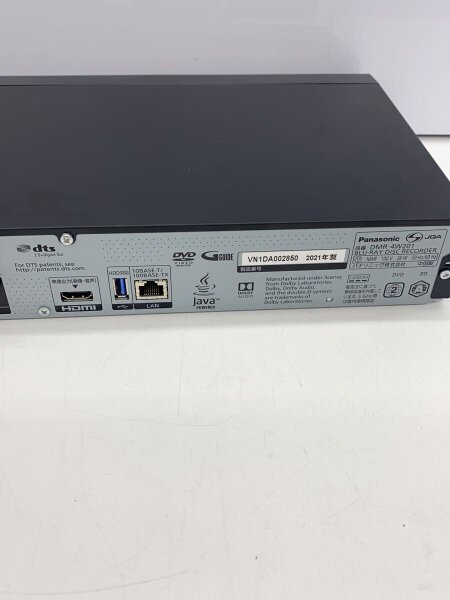 Panasonic(パナソニック) / ブルーレイレコーダー DMR-4W201// | 中古