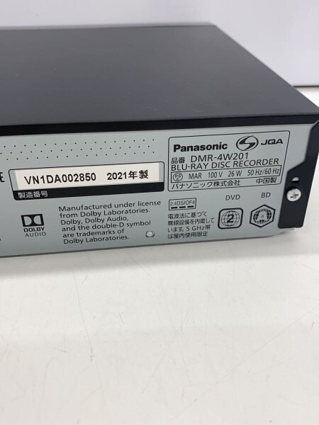 Panasonic(パナソニック) / ブルーレイレコーダー DMR-4W201// | 中古