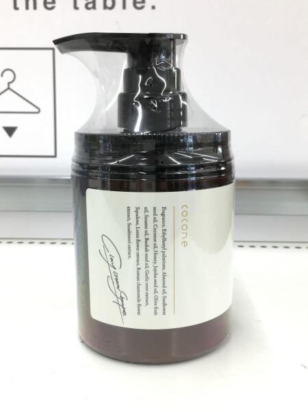 お値下げ中★中古品　ケラチンシャンプー・トリートメントセット お値下げ中☆中古品 ケラチンシャンプー・トリートメントセット