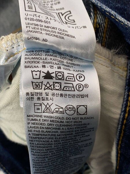 Levi's Vintage Clothing(リーバイスヴィンテージクロージング