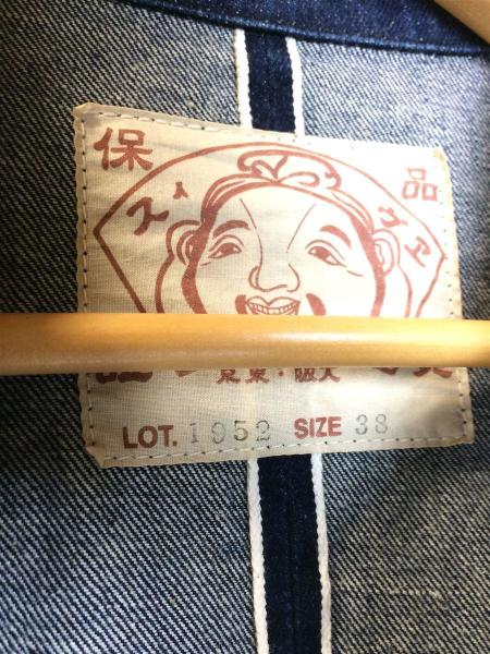 EVISU エヴィス　スウィングトップ EVISU スイングトップ EVISU エヴィス スウィングトップ EVISU