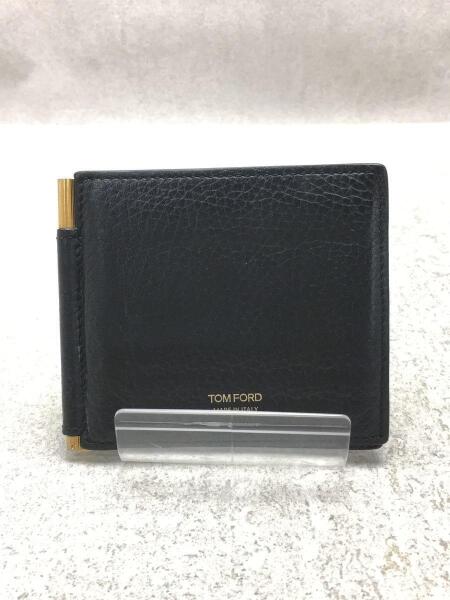 トムフォード レザー マネークリップ TOM FORD 黒 レザー