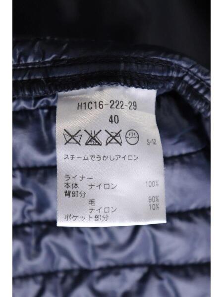 MACKINTOSH PHILOSOPHY(マッキントッシュフィロソフィー) / トロッター 