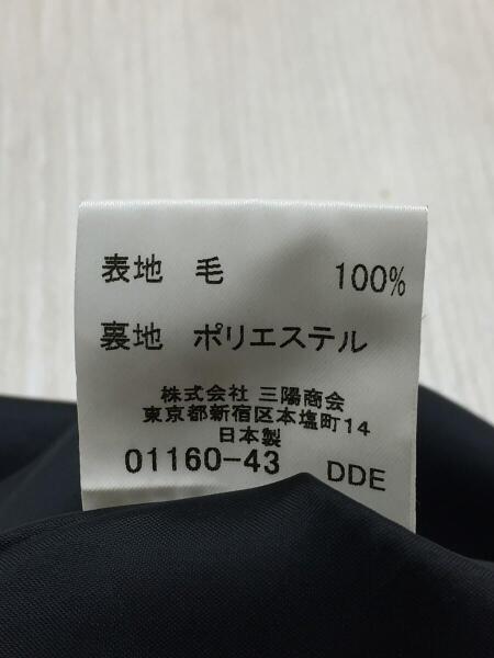 Burberry Blue Label バーバリーブルーレーベル ノースリーブワンピース 38 ウール マルチカラー チェック ブラック Fmf48 671 08 セカンドストリート 衣類 家具 家電等の買取と販売ならセカンドストリート お問い合わせ番号