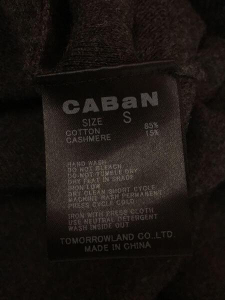 CABaN(キャバン) / ノースリーブワンピース/S/コットン/GRY/無地/39-02