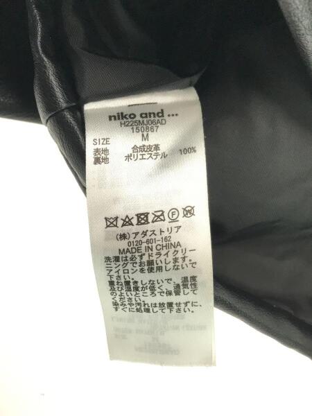 NIKO AND ブラックレザージャケット Mサイズ niko and