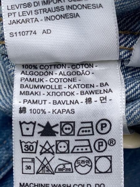 LEVI'S MADE&CRAFTED(リーバイスメイドアンドクラフテッド) / Gジャン