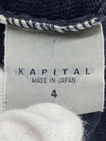 KAPITAL(キャピタル) / カットソー/4/コットン/GRY/無地/EK-457 | 古着