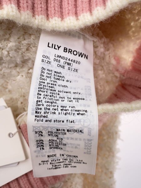 Lily Brown(リリーブラウン) / 24AW/USAGIビジューニットカー