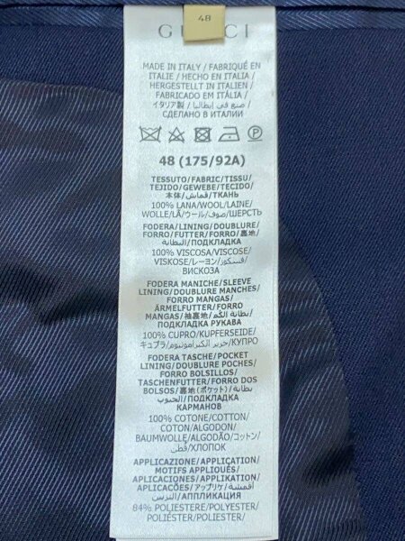 GUCCI(グッチ) / テーラードジャケット/48/ウール/NVY/736770// | 古着