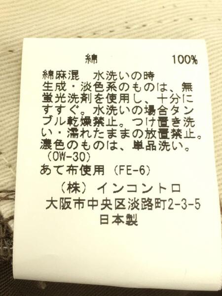 E.TAUTZ(イートウツ) / ストレートパンツ/30/コットン/BRW/無地 | 古着