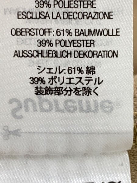 Supreme(シュプリーム) / 24FW/Pilled Zip Up Hooded Sweatshirt