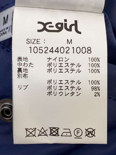 X-girl(エックスガール) / ブルゾン/M/ナイロン/NVY/105244021008