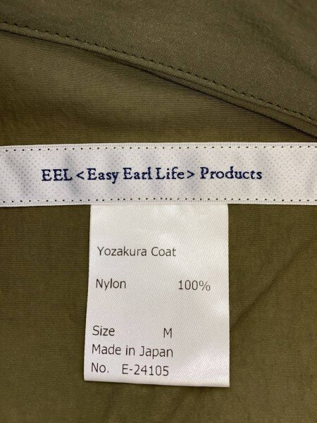 EEL / ステンカラーコート/M/ナイロン/GRN/Yozakura Coat EEL(イール) / ステンカラーコート/M/ナイロン/GRN/Yozakura Coat