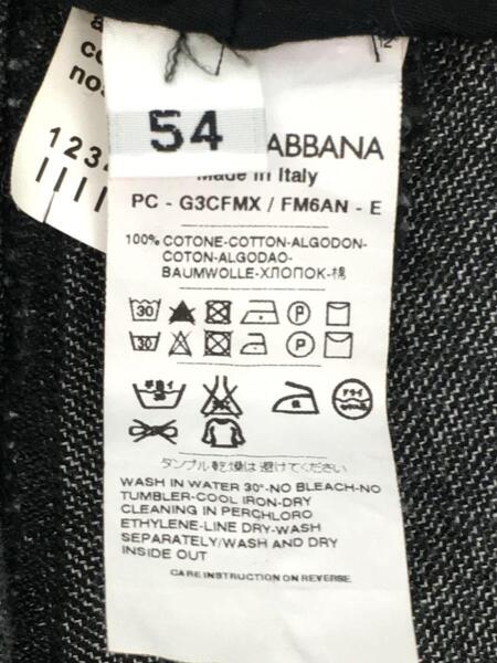 DOLCE&GABBANA(ドルチェアンドガッバーナ) / ストレートパンツ