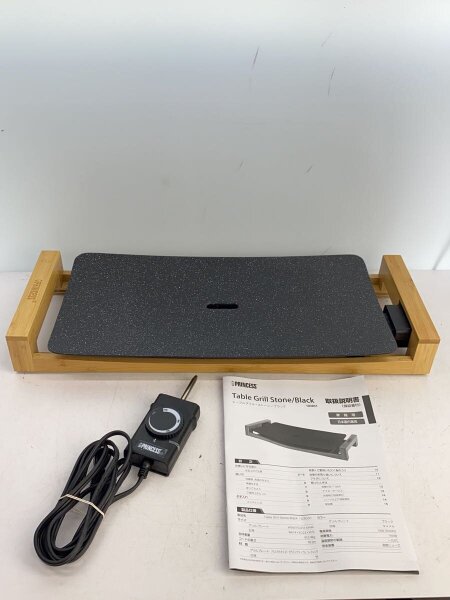 TABLE GRILL PRINCESS Table Grill Stone Black/ホットプレート