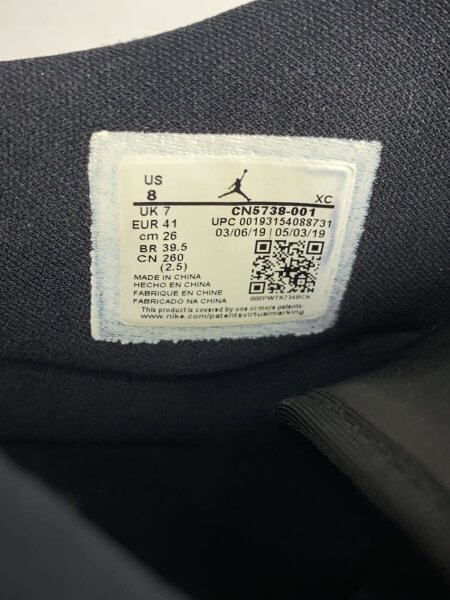 NIKE(ナイキ) / AIR JORDAN 1 HI STRAP SP-C/26cm/BLK// | 中古品の 