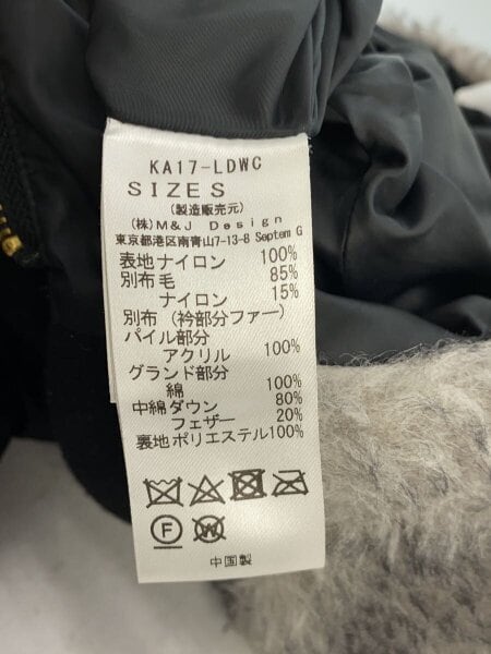 Kaon(カオン) / ダウンジャケット/S/ナイロン/BLK | 古着の販売・通販 