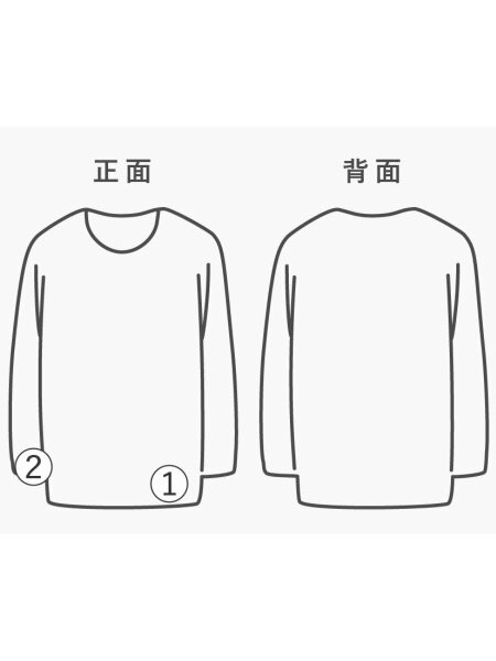 Supreme(シュプリーム) / スウェット/M/コットン/GRY/Phantom Crew