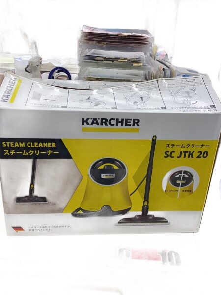 KARCHER ケルヒャー スチームクリーナー SC JTK 20 イエロー
