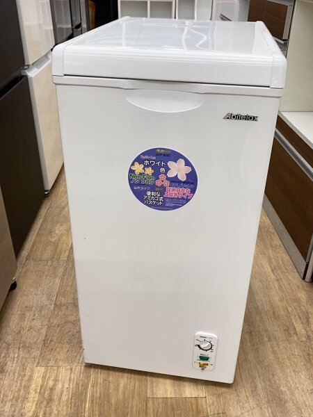 Abitelax(アビテラックス) / 冷凍庫 ACF-603C// | 中古品の販売・通販
