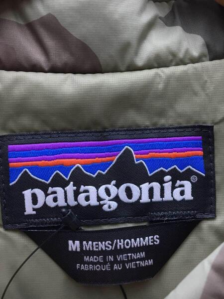 patagonia(パタゴニア) / ナイロンジャケット/M/ナイロン/グリーン