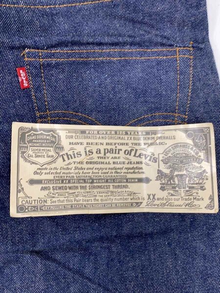 リーバイス 686 デッドストック ラベル付 Levi