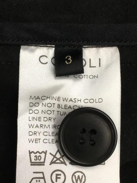 COMOLI(コモリ) / モールスキンワークコート/コート/3/コットン