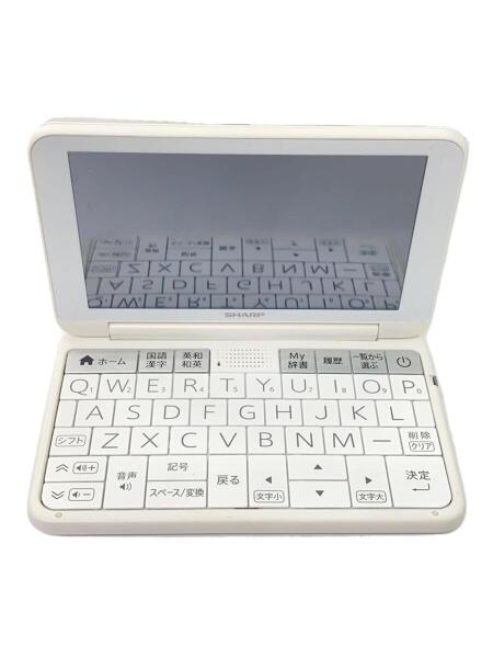 シャープ 電子辞書 BRAIN 高校生モデル(6教科対応) PW-H1-V(バイオレット系) 2021年発売モデル シャープ 電子辞書 BRAIN 高校生モデル(6教科対応) PW-H1-W(ホワイト系