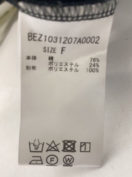 BEARDSLEY(BEARDSLEY GALLARDAGALANTE)(ビアズリー(ビアズリーガリャル