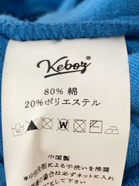 Keboz(ケボズ) / セットアップ/L/ベロア/ブルー// | 古着の販売・通販 