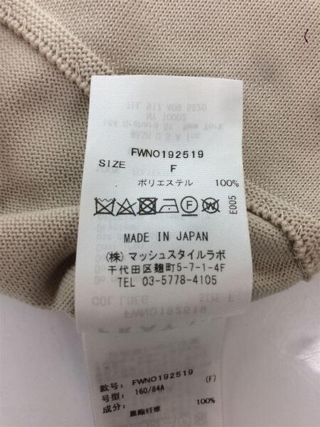 Fray I D フレイアイディー ホールミモレワンピース ノースリーブワンピース Free ポリエステル Beg Fwno セカンドストリート 衣類 家具 家電等の買取と販売ならセカンドストリート お問い合わせ番号