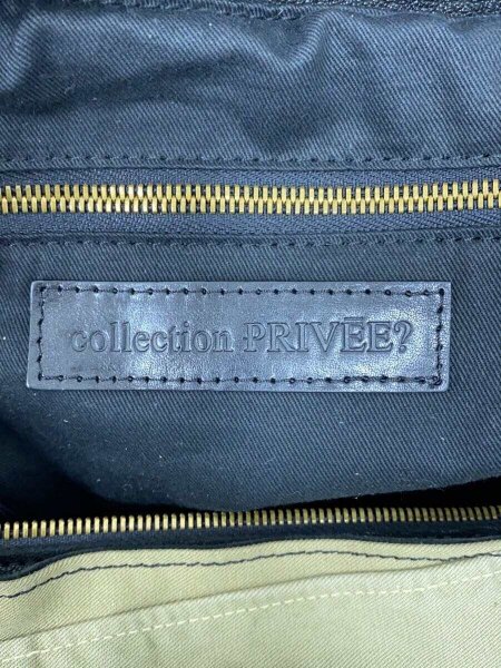 collection PRIVEE?(コレクションプリビエ) / リュック/レザー/黒 