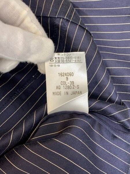 Aquascutum(アクアスキュータム) / シルク混セットアップ/9/コットン 