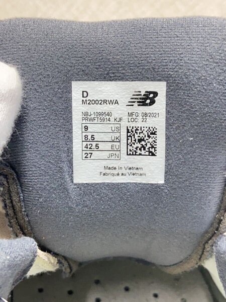 NEW BALANCE(ニューバランス) / ローカットスニーカー/27cm/CML