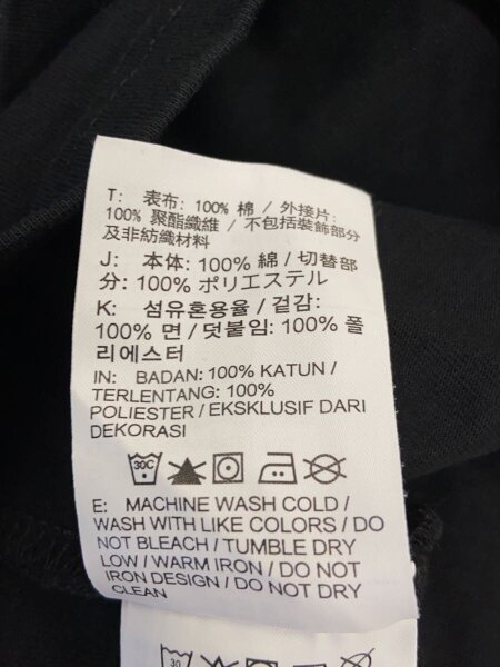 NIKE(ナイキ) / Tシャツ/XL/コットン/GRN/CV3524-361 | 古着の販売