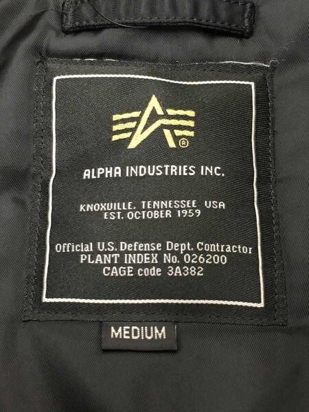 ALPHA INDUSTRIES(アルファインダストリーズ) / N-3B/タイトジャケット 